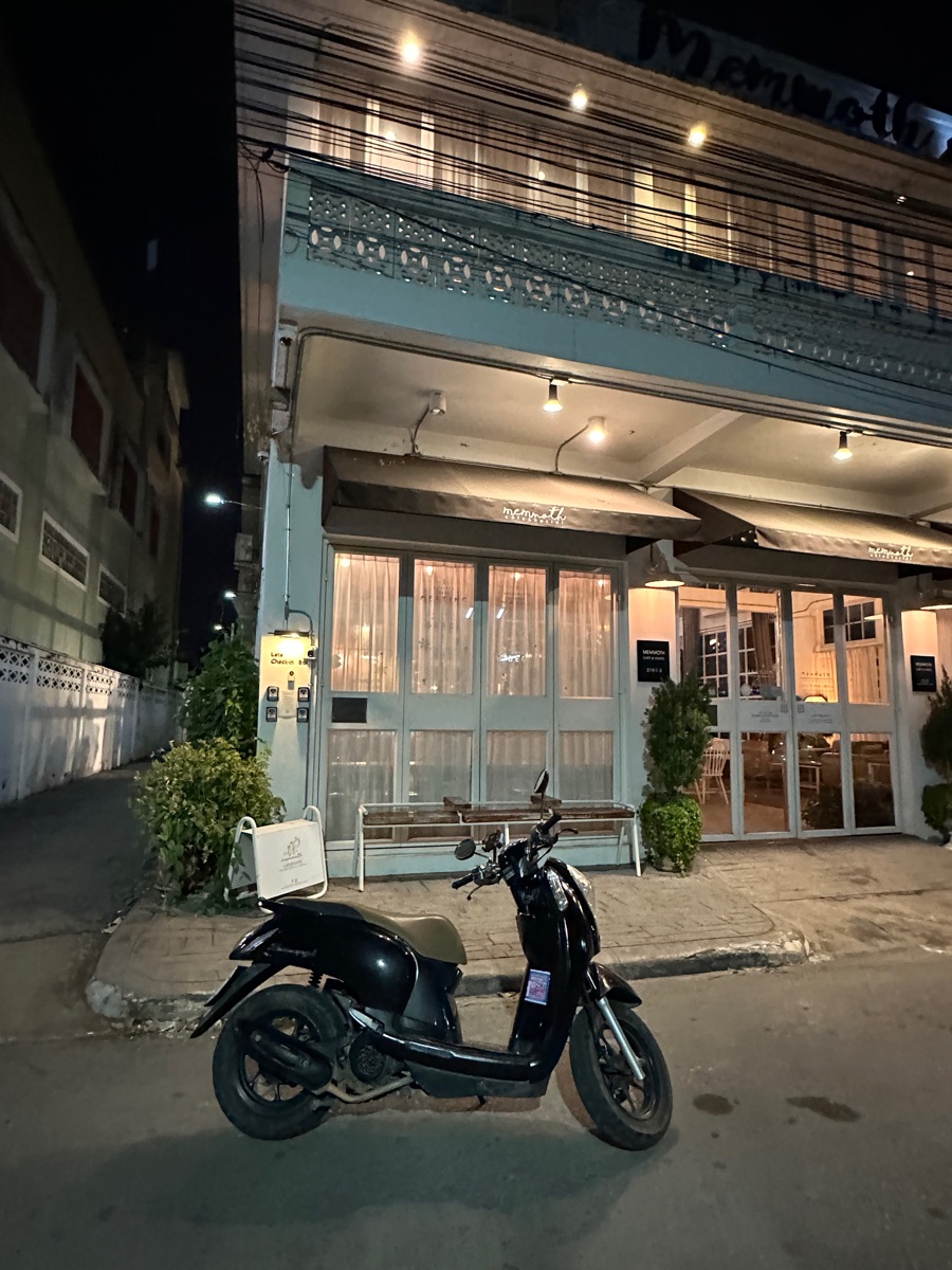 Memmoth Cafe&Hostel In Lampang | 去趣 chicTrip