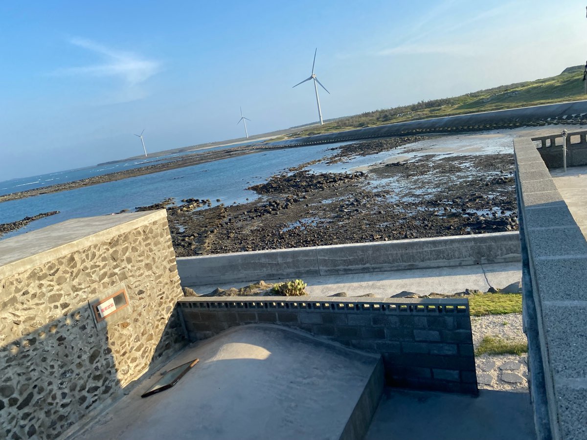 菓葉灰窯旅遊資訊站 | 去趣 chicTrip