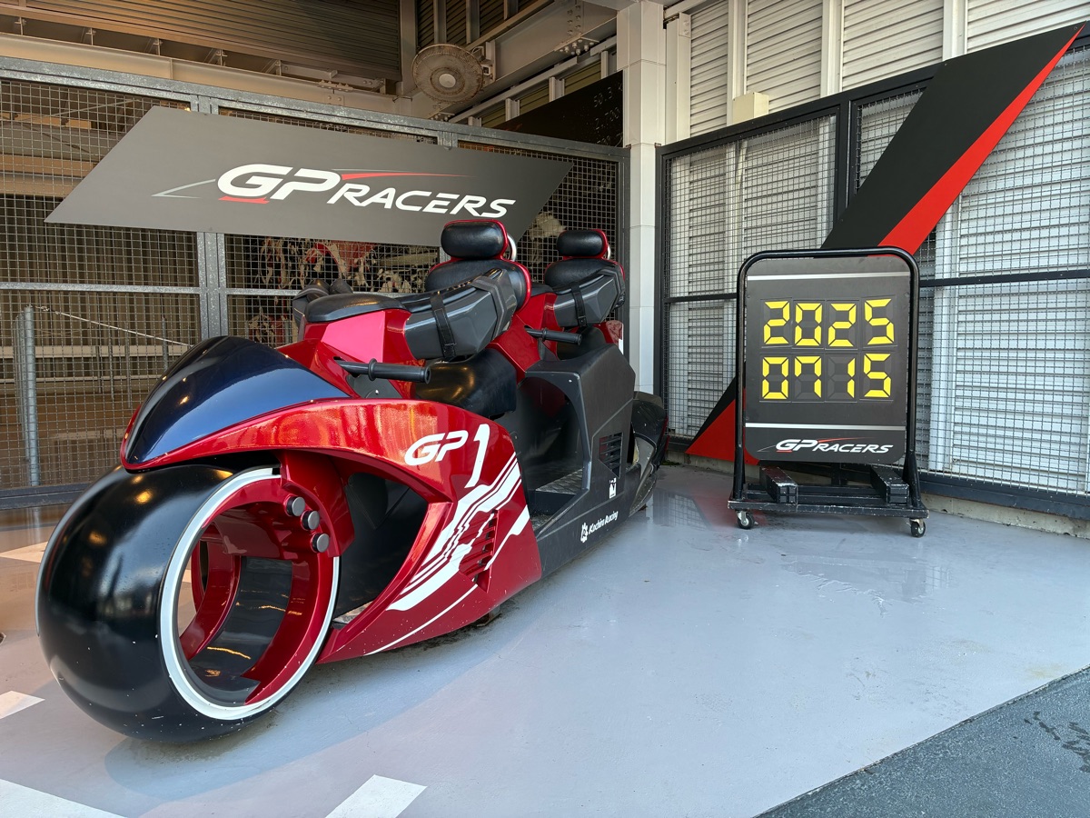 鈴鹿賽車樂園 Motopia | 去趣 chicTrip