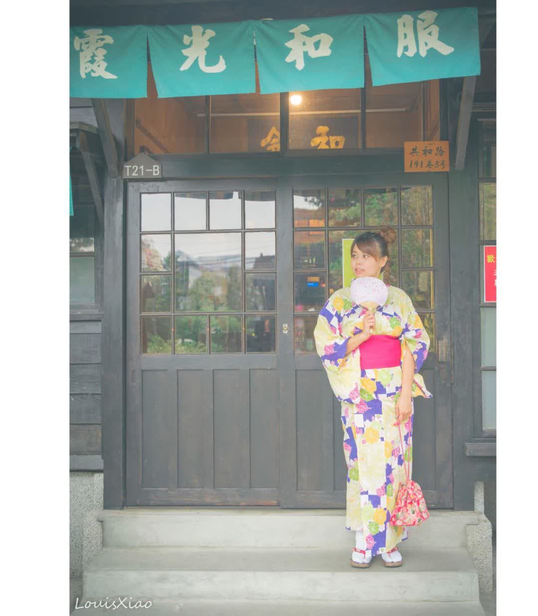 檜意森活村 | 去趣 chicTrip