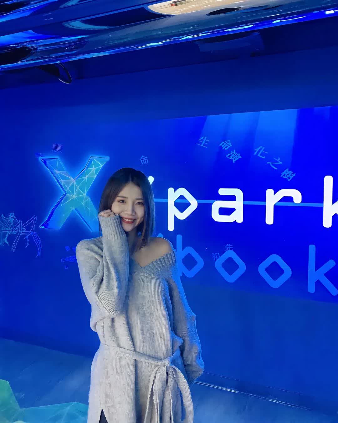 Xpark 水族館 | 去趣 chicTrip