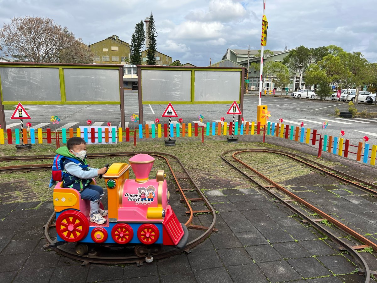 花蓮觀光糖廠 | 去趣 chicTrip