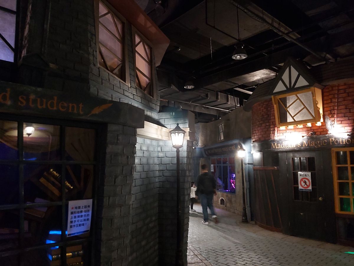 尚順育樂世界 | 去趣 chicTrip