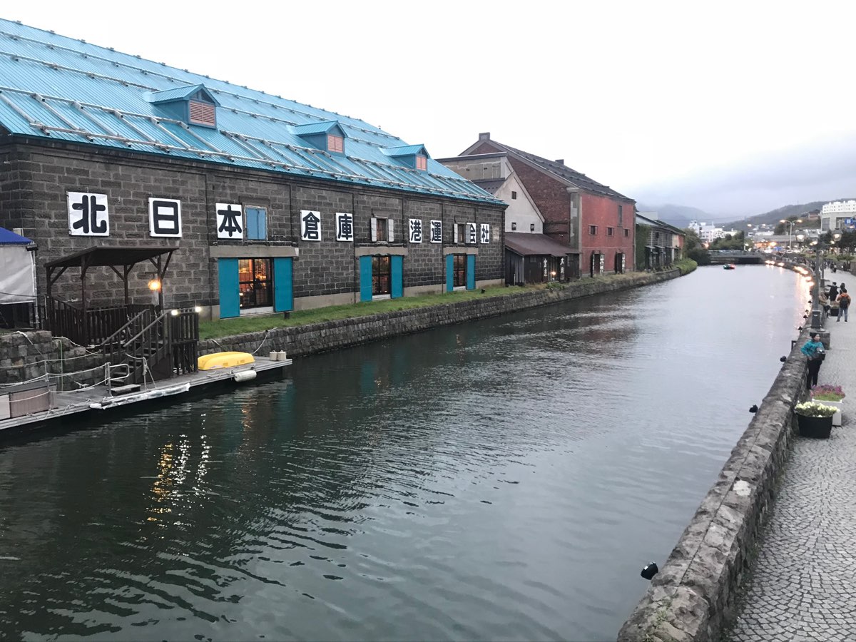 Otaru Canal | 去趣 chicTrip