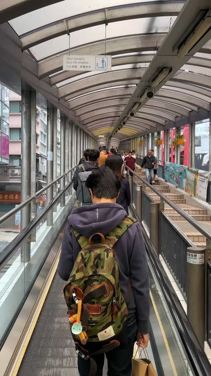 中環半山扶手電梯 | 去趣 chicTrip