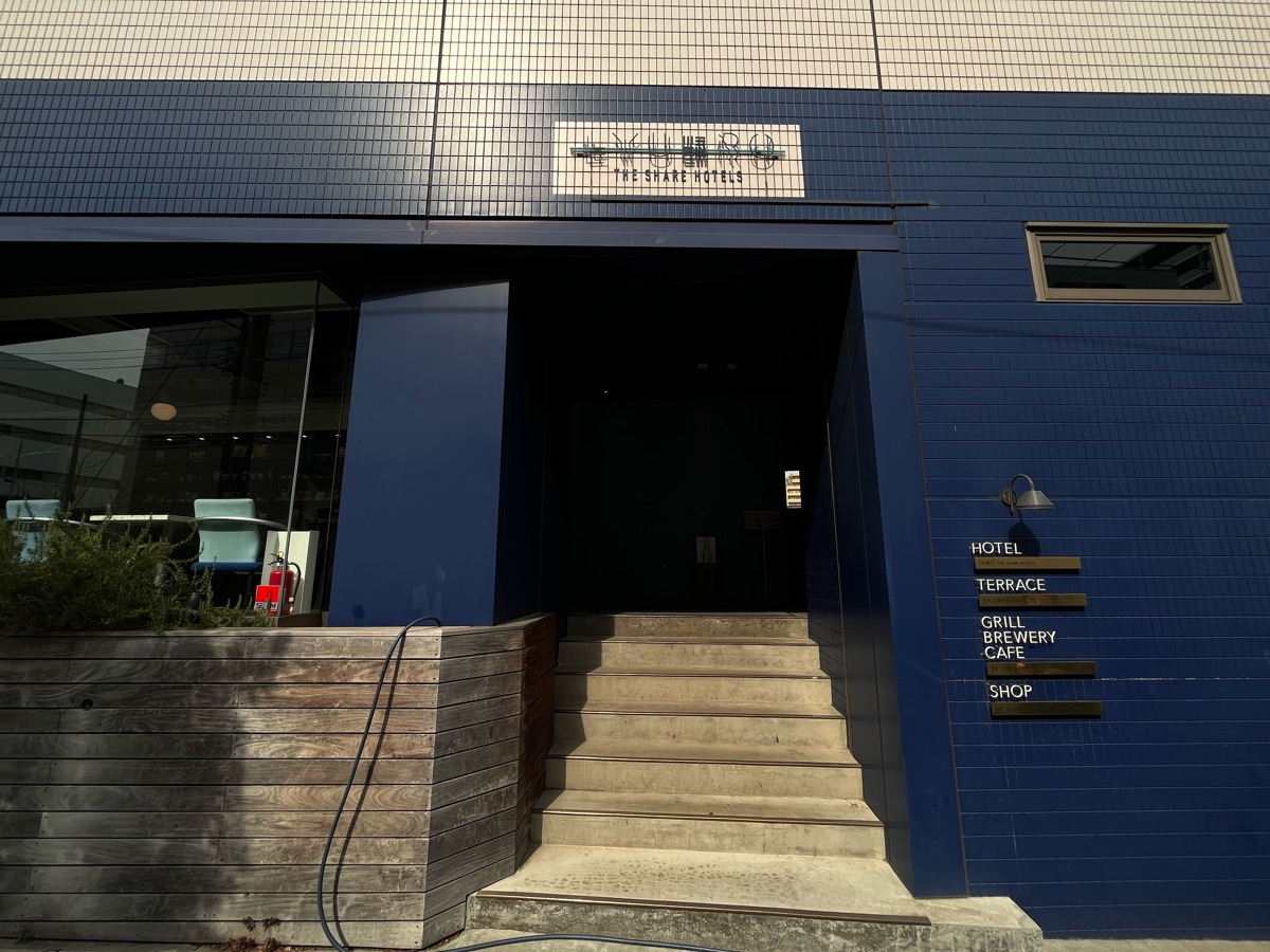 LYURO Tokyo Kiyosumi by THE SHARE HOTEL | 去趣 chicTrip