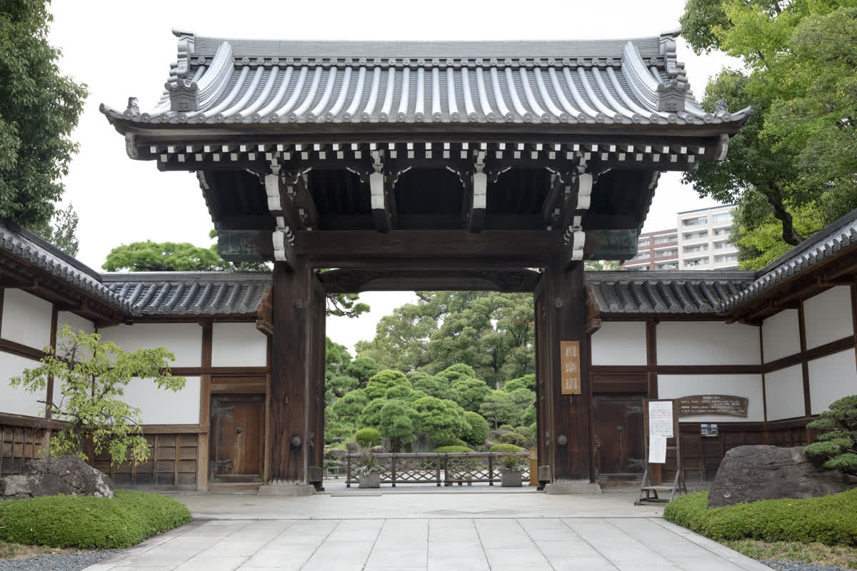 相樂園 | 去趣 chicTrip