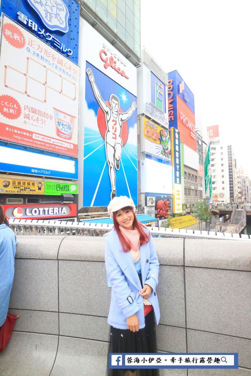 Glico Sign Dotonbori | 去趣 chicTrip