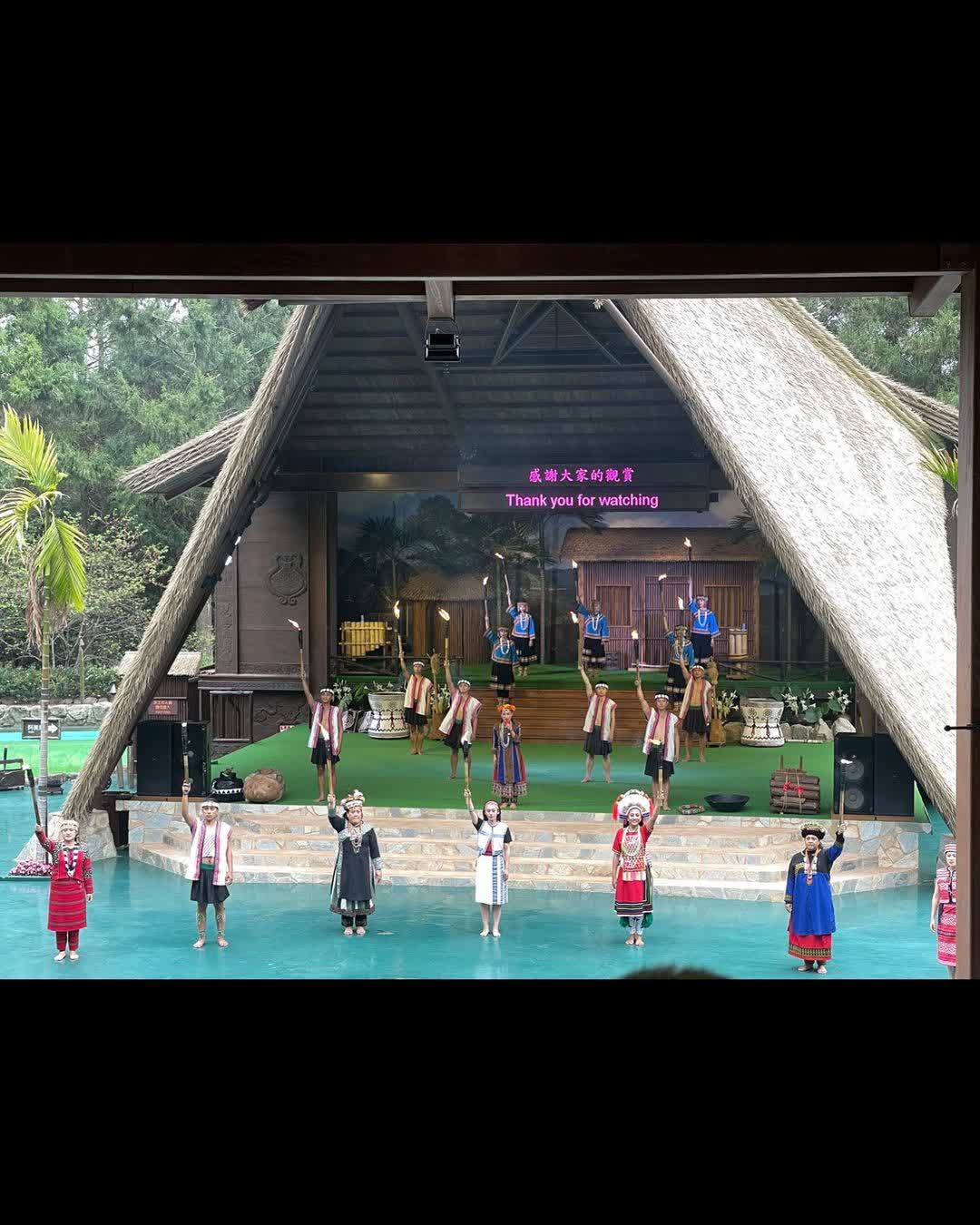 九族文化村 | 去趣 chicTrip