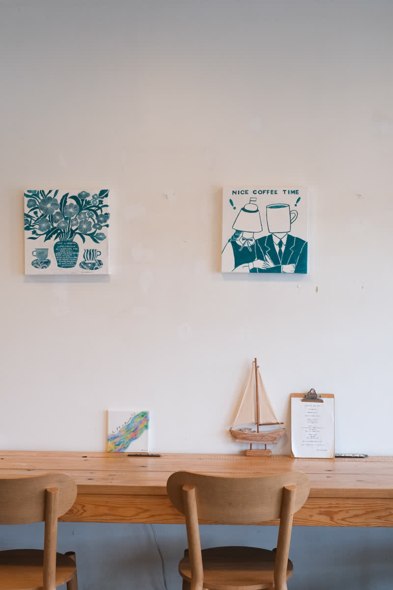 LIB COFFEE IMARI | 去趣 chicTrip