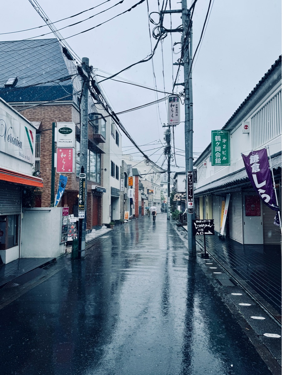 小町通 | 去趣 chicTrip