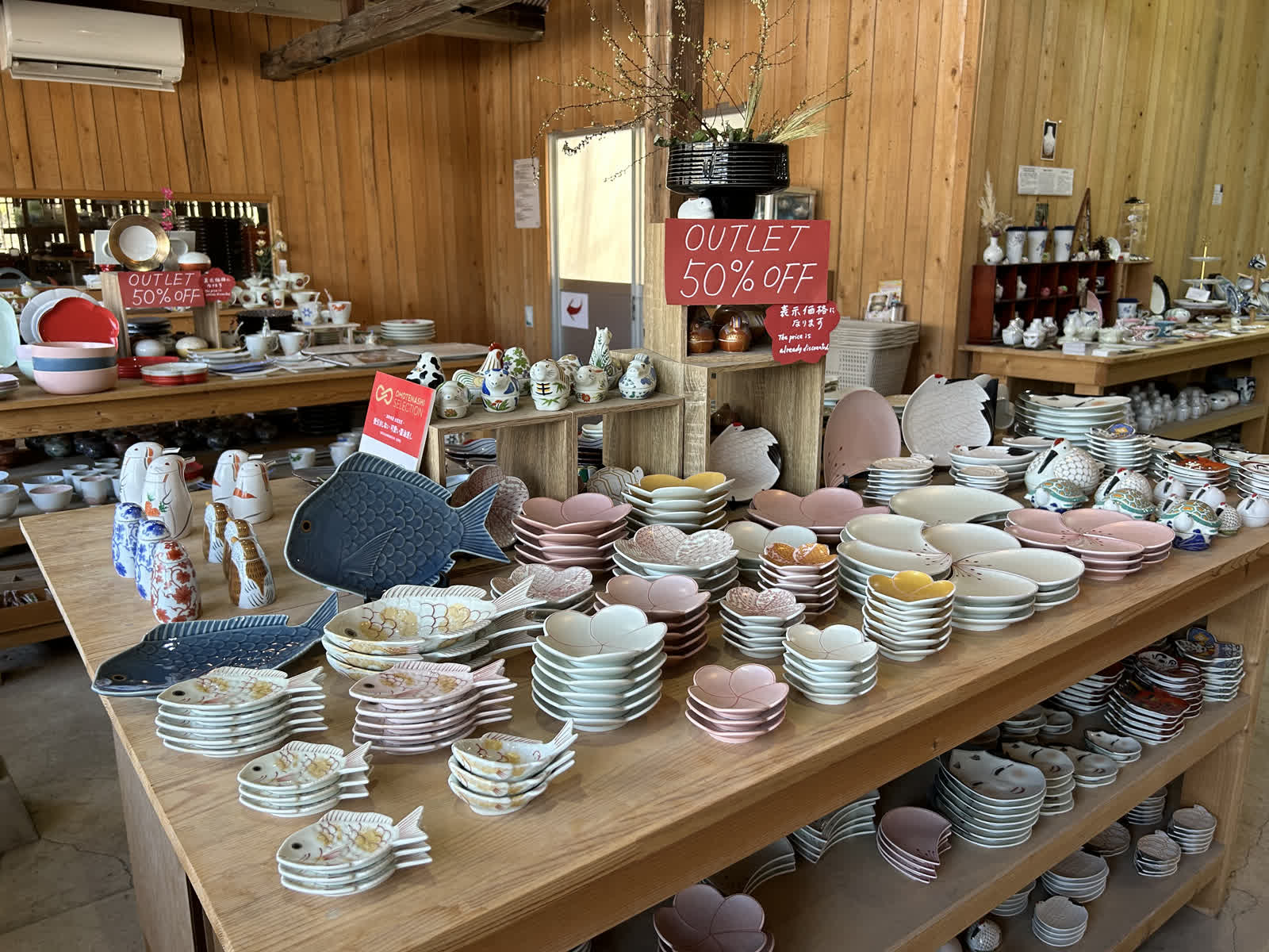 Kouraku Kiln幸樂窯 德永陶磁器(株) | 去趣 chicTrip