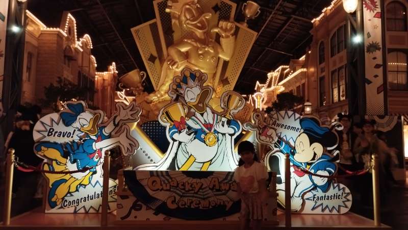 東京迪士尼樂園 | 去趣 chicTrip