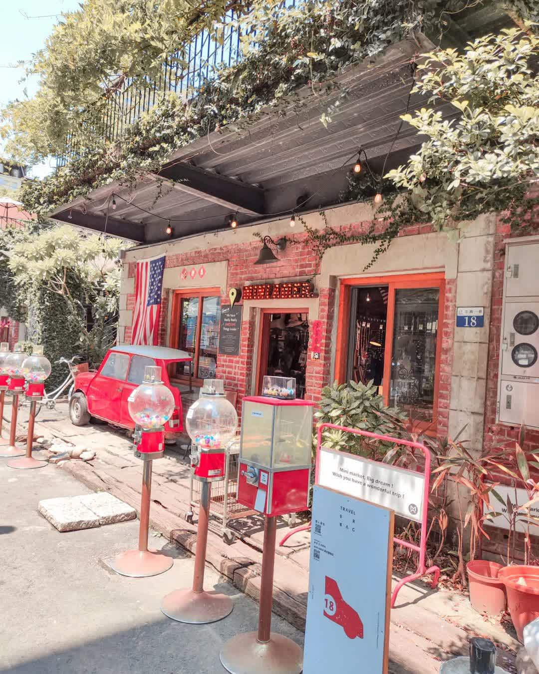 綠光計畫范特喜文創聚落 | 去趣 chicTrip