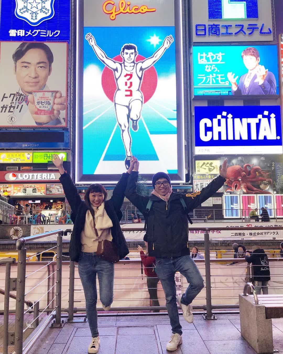 道頓堀 | 去趣 chicTrip