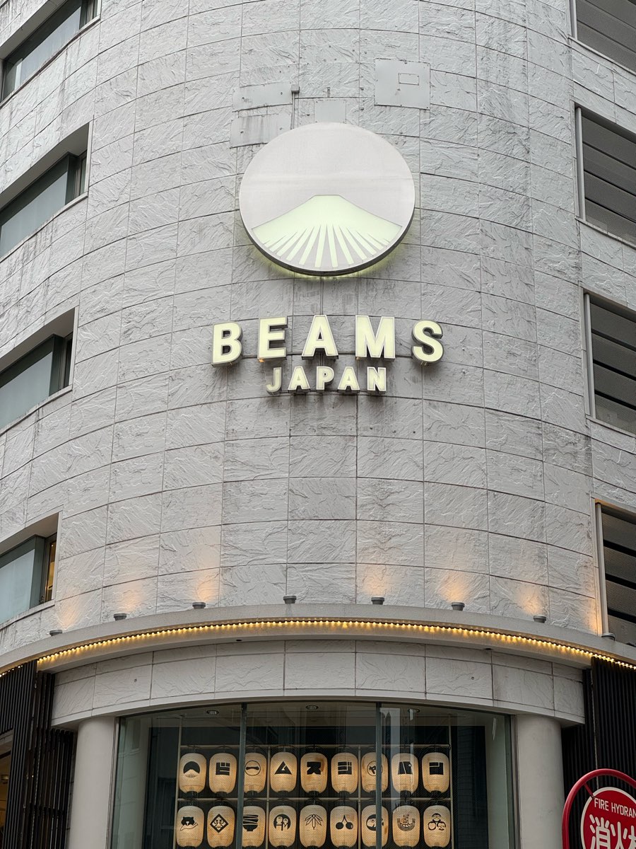 BEAMS JAPAN | 去趣 chicTrip