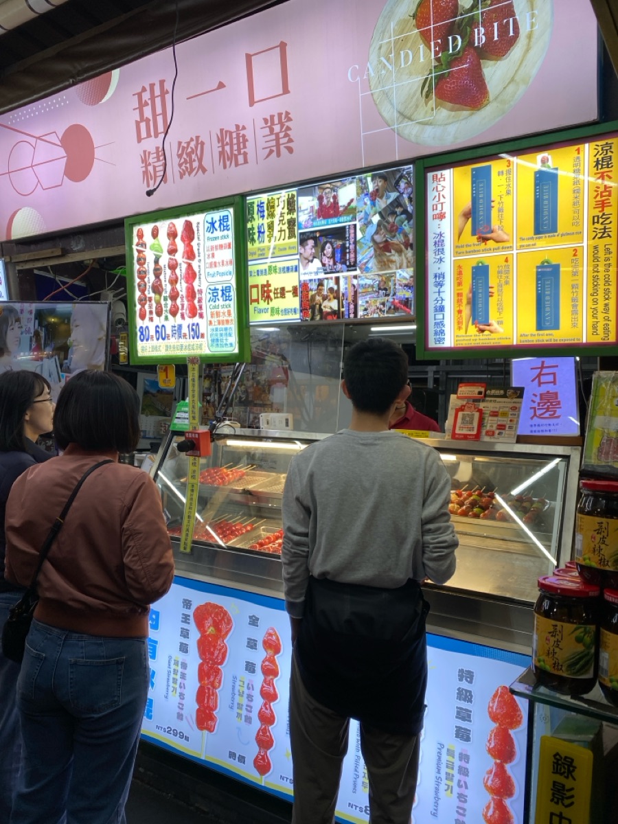 東大門夜市 | 去趣 chicTrip