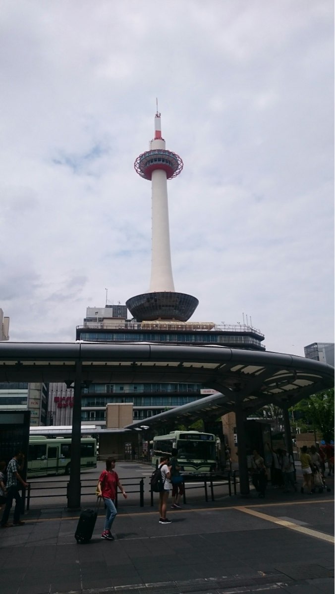 京都塔 | 去趣 chicTrip