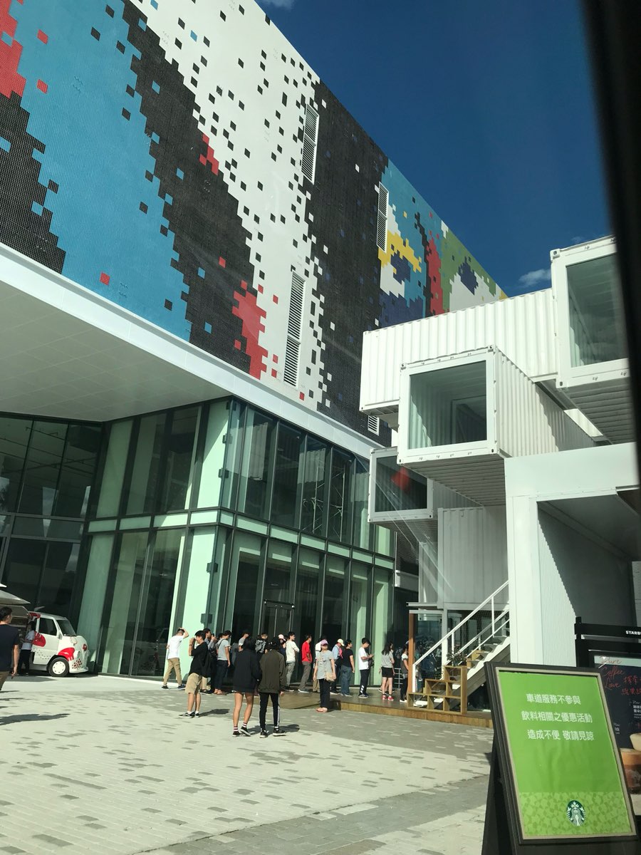 星巴克 洄瀾門市 | 去趣 chicTrip