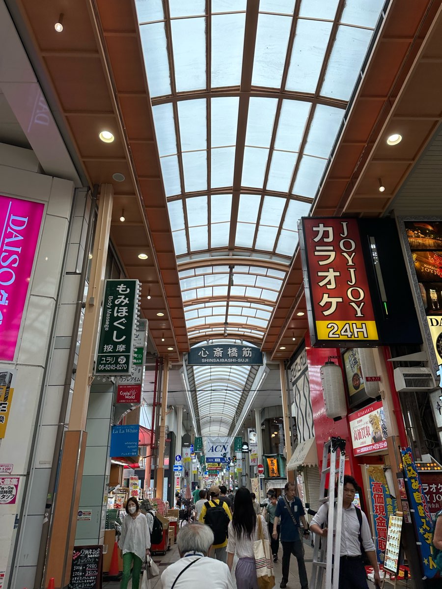 心齋橋筋商店街 | 去趣 chicTrip