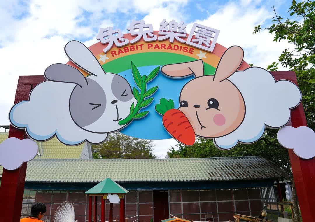 頑皮世界野生動物園 | 去趣 chicTrip