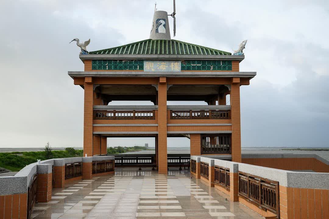 觀海樓 | 去趣 chicTrip