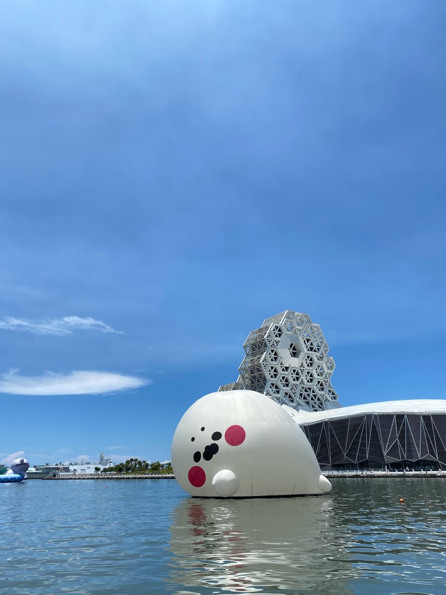 高雄流行音樂中心 | 去趣 chicTrip