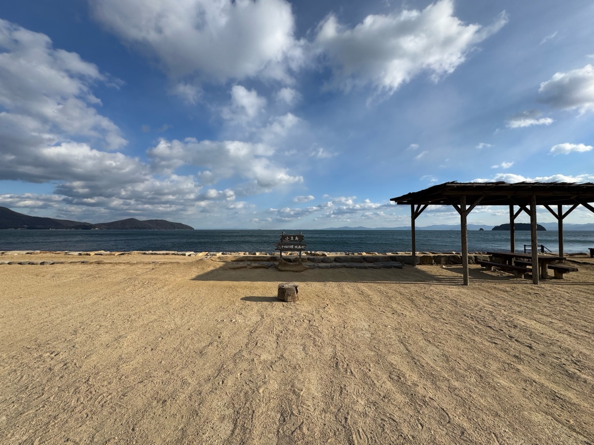 二十四之瞳電影村 | 去趣 chicTrip