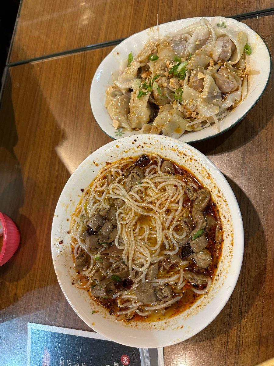 川渝小吃坊/美食/小吃/restaurants/takeout | 去趣 chicTrip