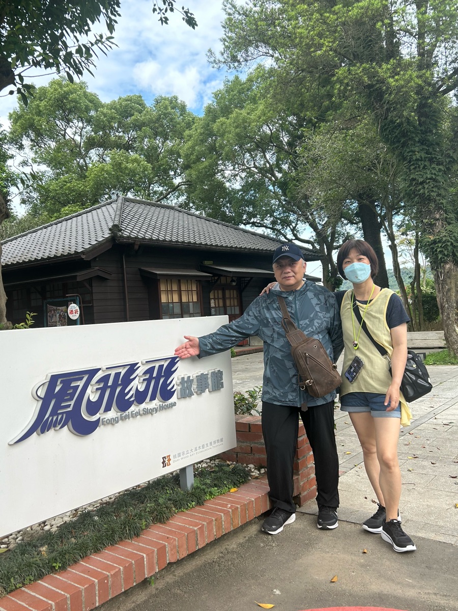 大溪老街 | 去趣 chicTrip