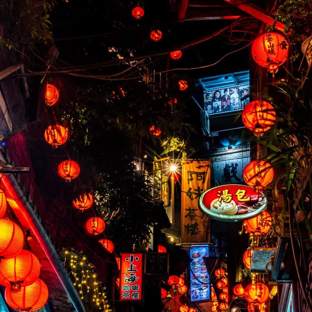 九份老街 | 去趣 chicTrip