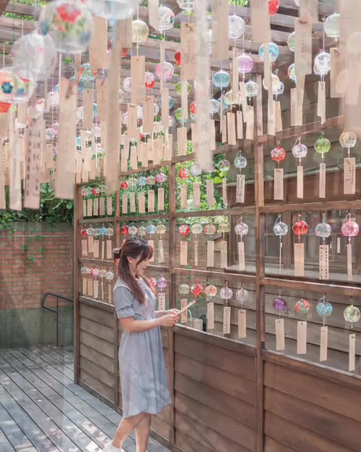 桃園神社_昭和拾參 | 去趣 chicTrip