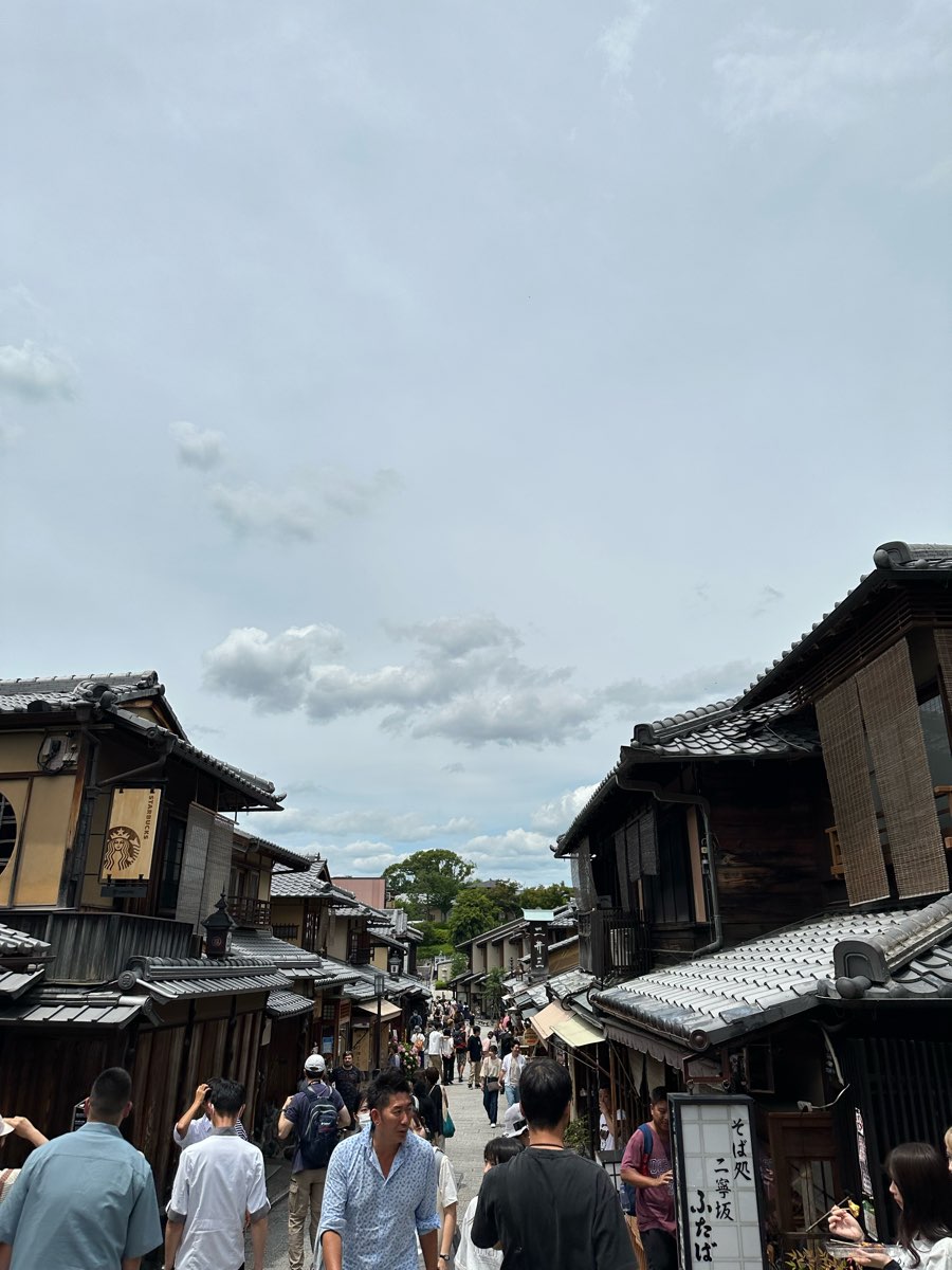 產寧坂 | 去趣 chicTrip