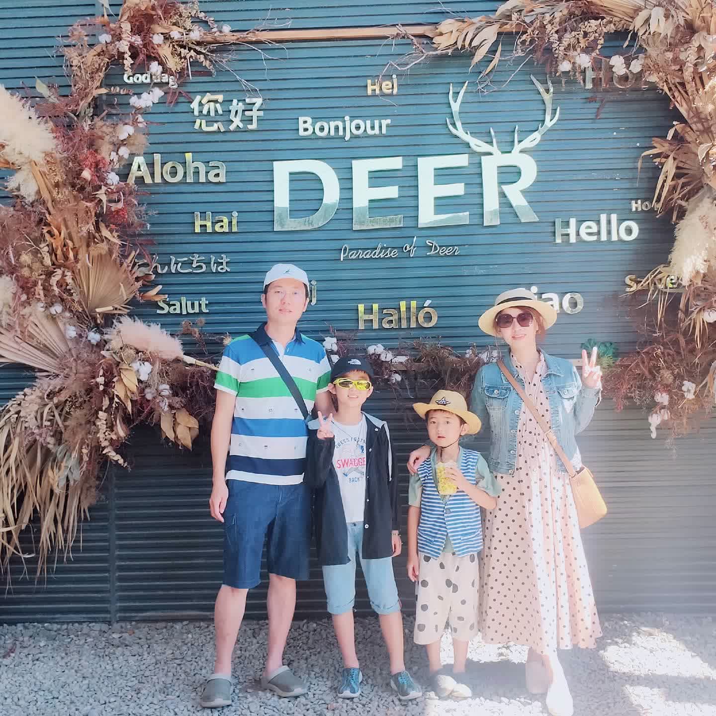 鹿境梅花鹿生態園區丨門票消費最高折抵140丨梅花鹿、水豚互動餵食丨室內親子DIY區丨親子遊戲區丨甜鹹輕食霜淇淋供應丨超可愛獨家紀念品丨奶茶、咖啡好喝 | 去趣 chicTrip