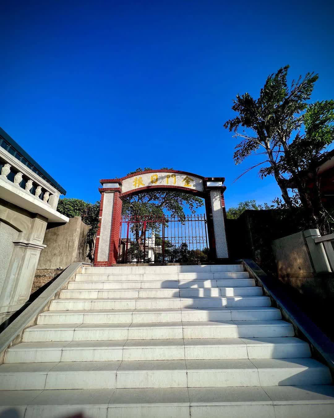 陳景蘭洋樓 | 去趣 chicTrip