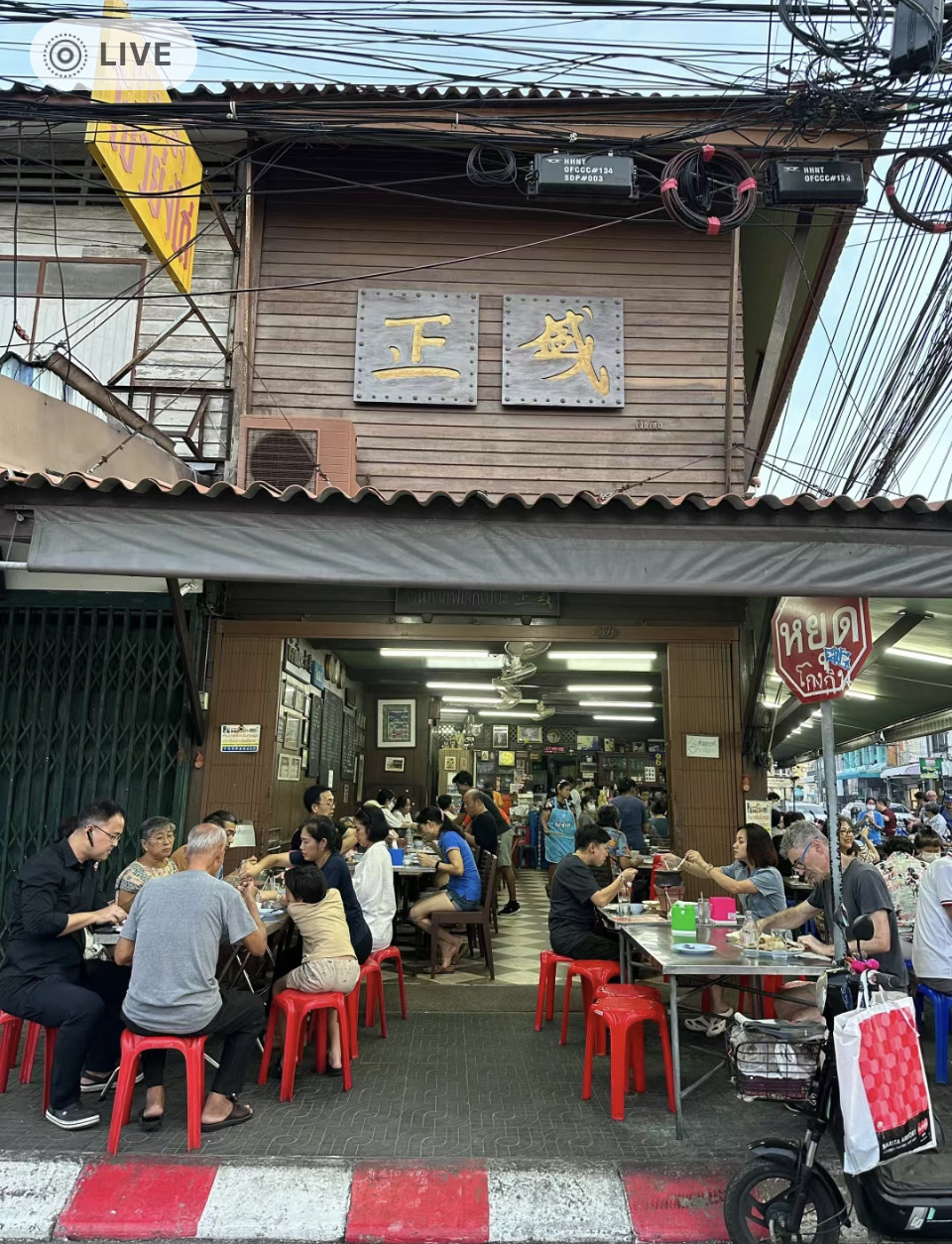 華欣夜市 | 去趣 chicTrip