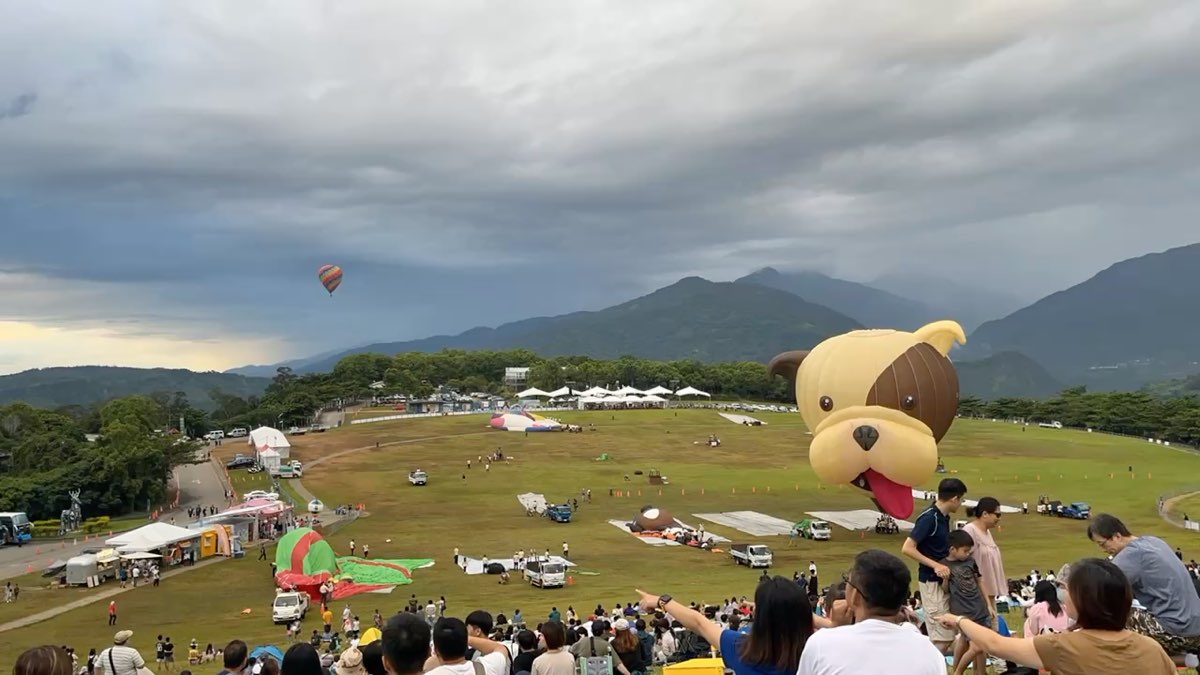 鹿野高台 | 去趣 chicTrip