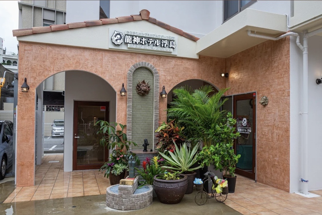 那霸浮島龍神飯店 | 去趣 chicTrip