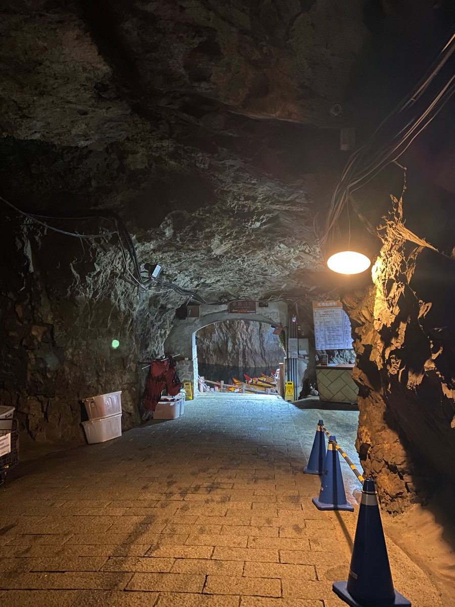 北海坑道 | 去趣 chicTrip