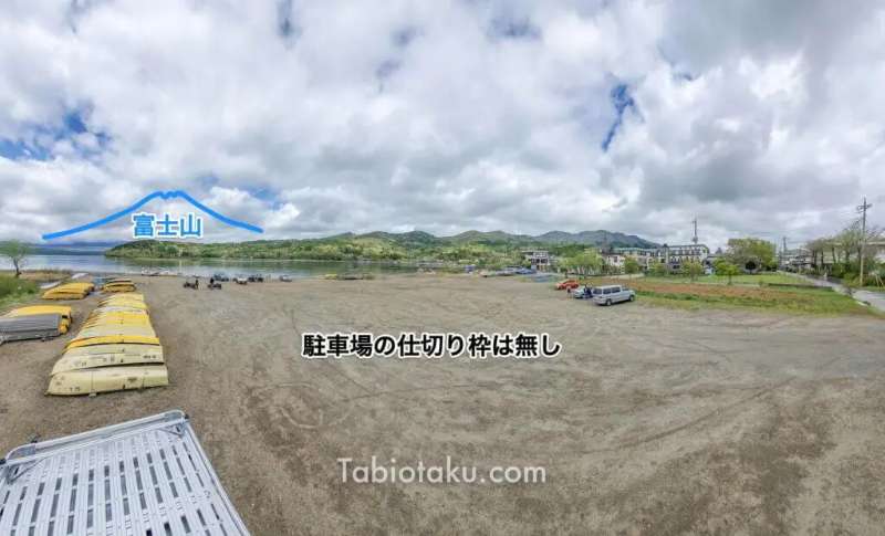 平野之濱 | 去趣 chicTrip