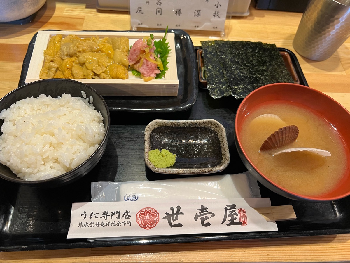 Yoichiya Uni Specialty Restaurant, Hokkaido-Otaru | 去趣 chicTrip