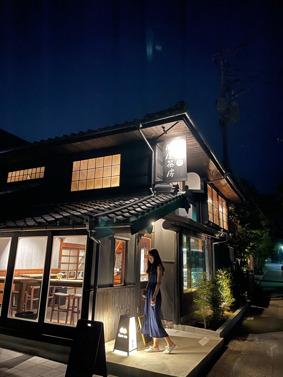 由布院 Yufu inn | 去趣 chicTrip