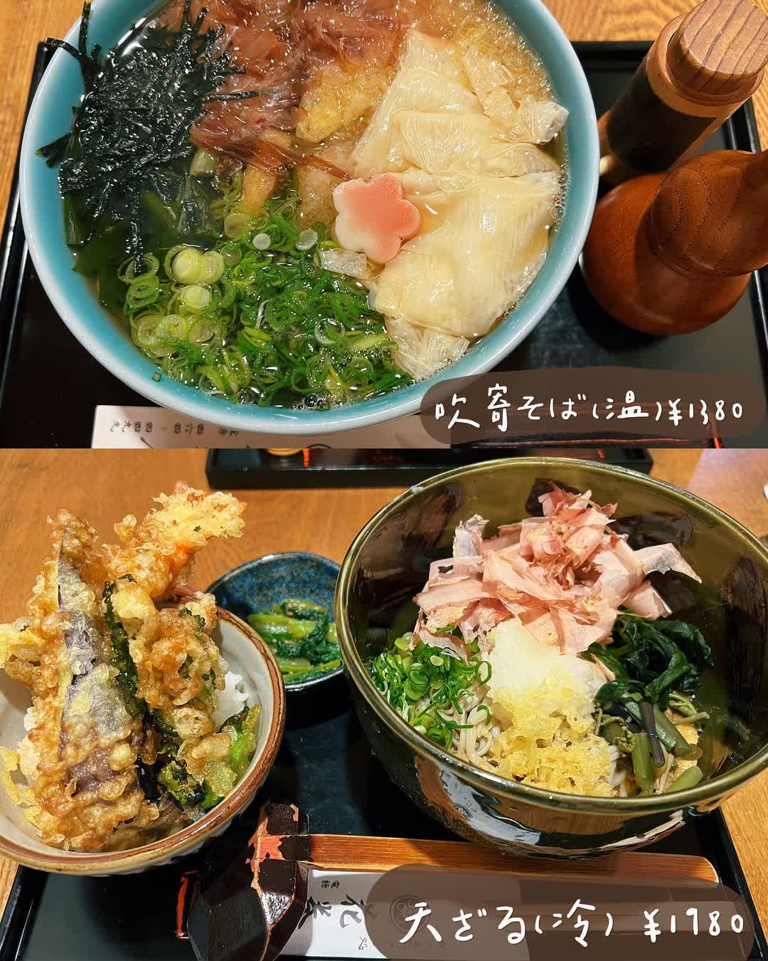 Kinkaku-ji | 去趣 chicTrip