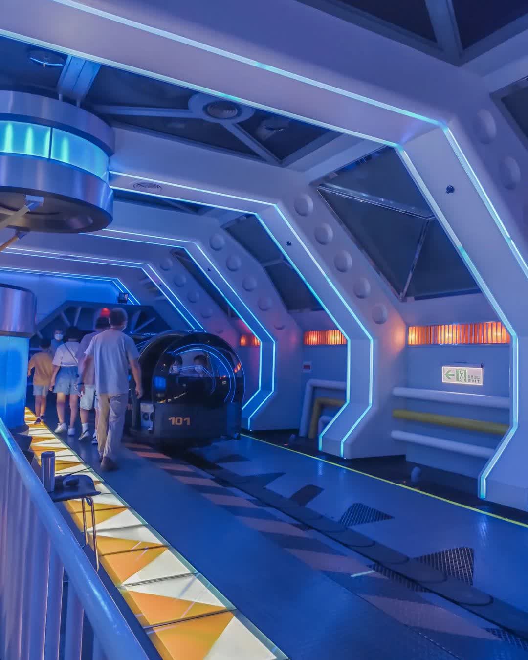 臺北市立天文科學教育館 | 去趣 chicTrip