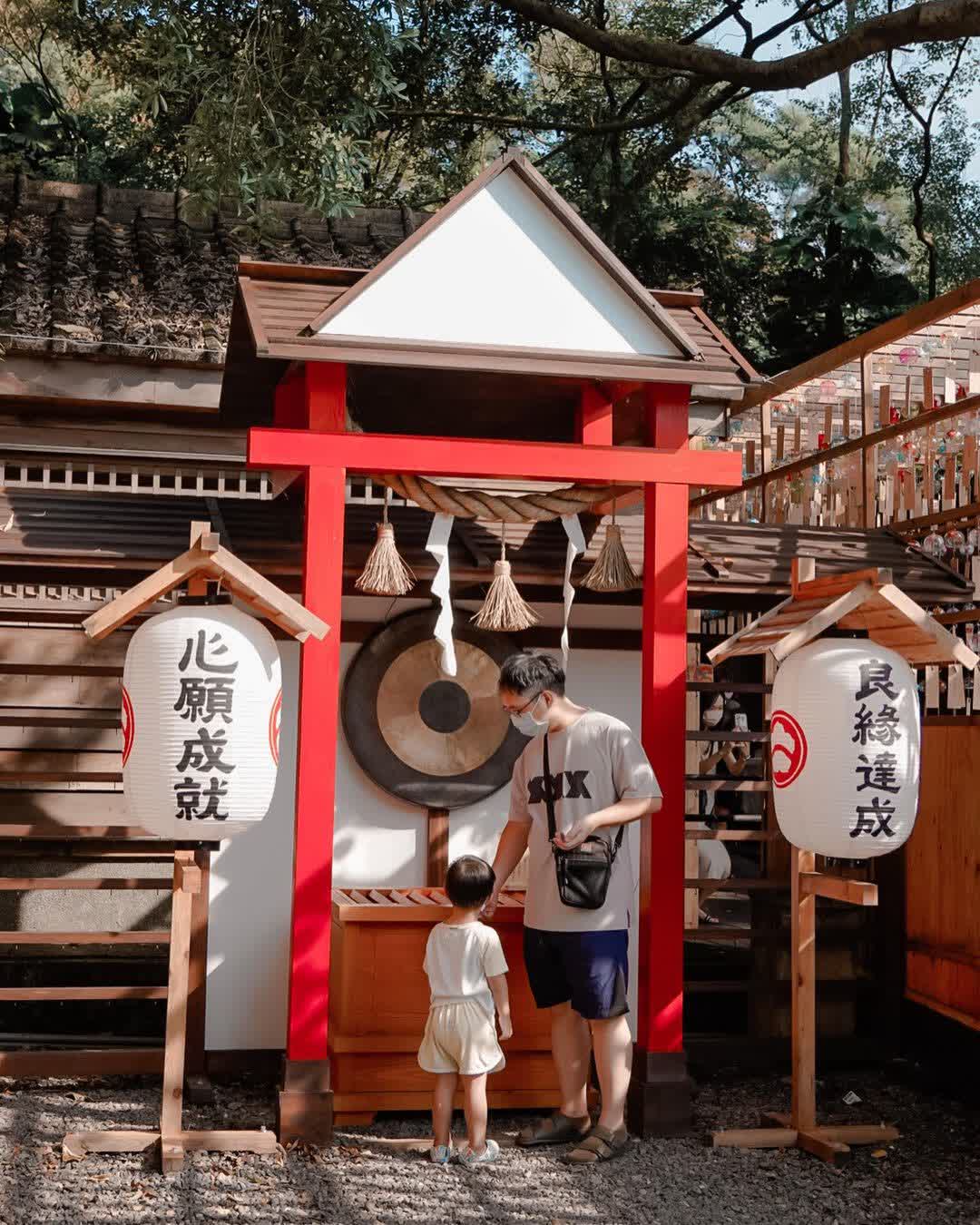 桃園神社_昭和拾參 | 去趣 chicTrip