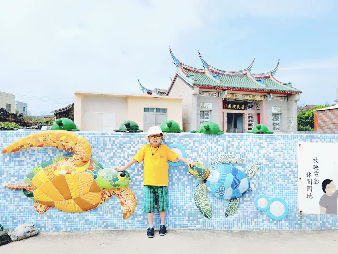 南寮古厝 | 去趣 chicTrip