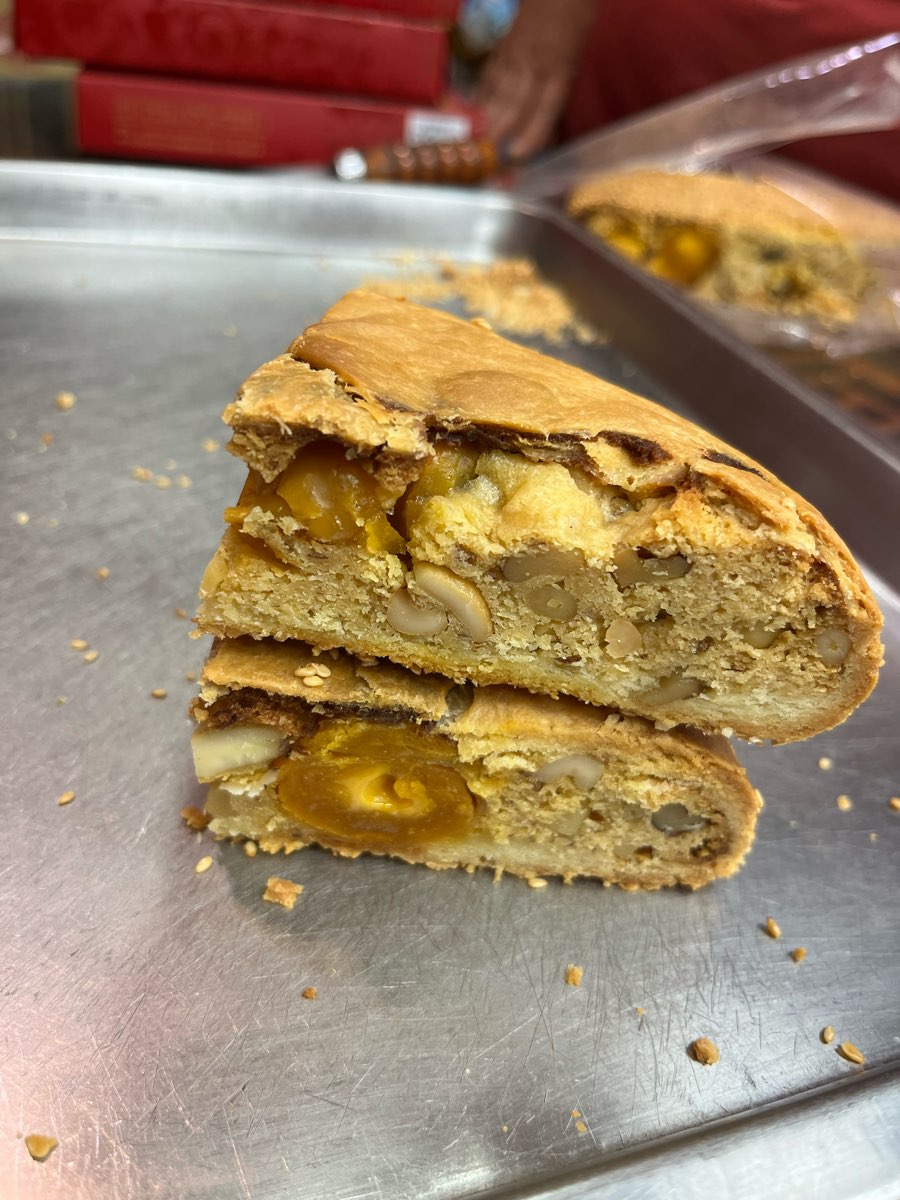 日興堂喜餅 | 去趣 chicTrip