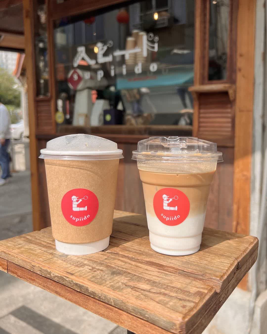 スピード Supiido | 去趣 chicTrip