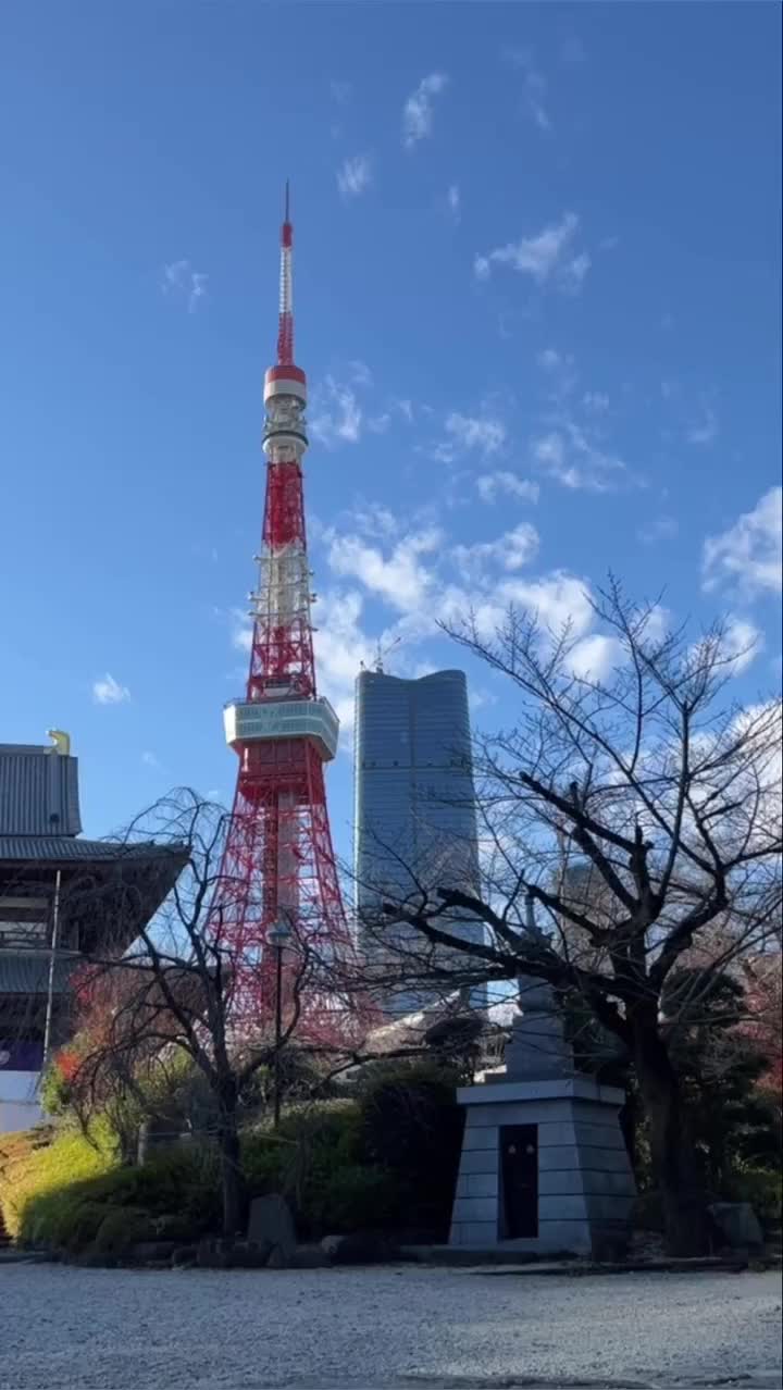 東京鐵塔 | 去趣 chicTrip