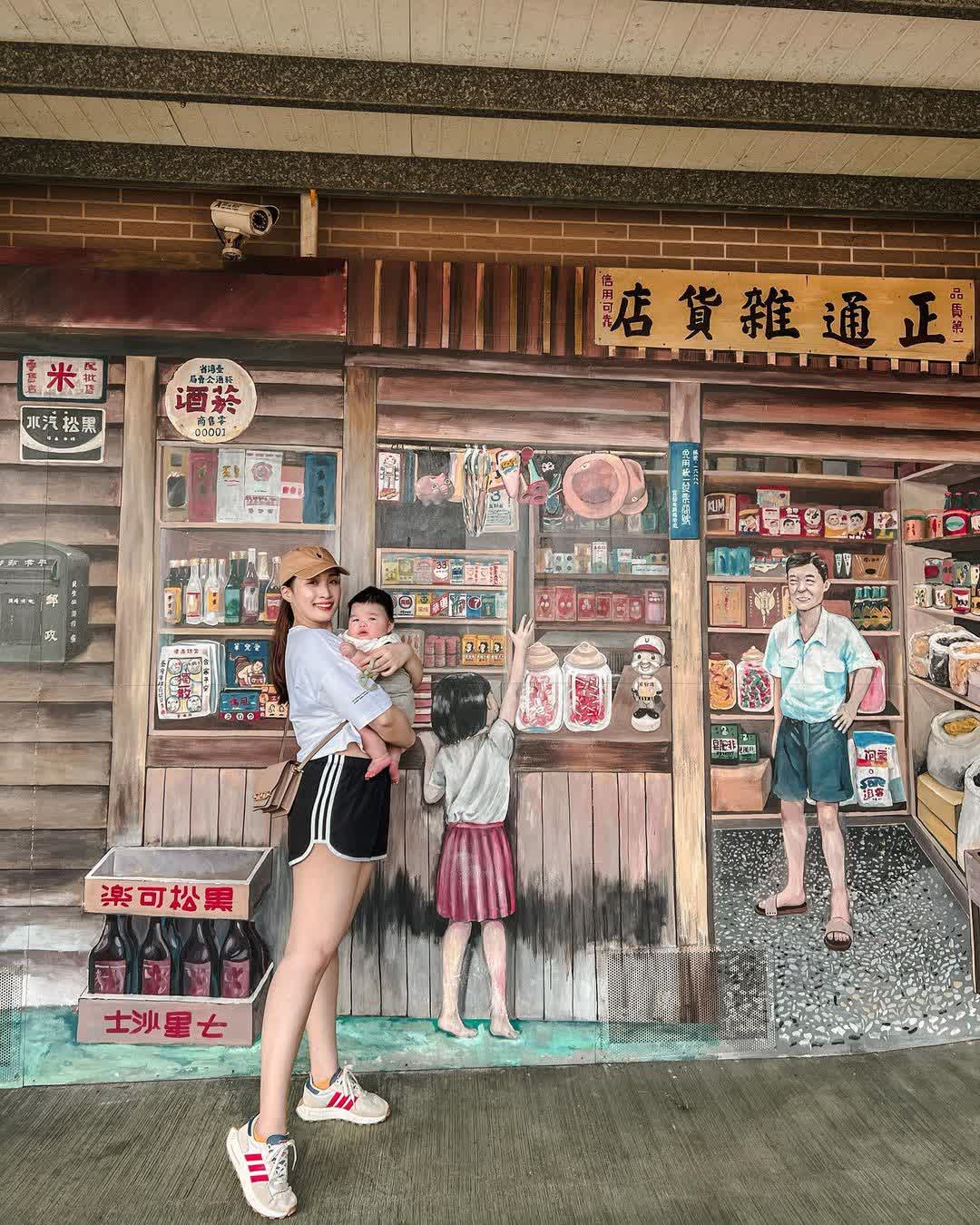 虎牌米粉那個年代觀光工廠 | 去趣 chicTrip